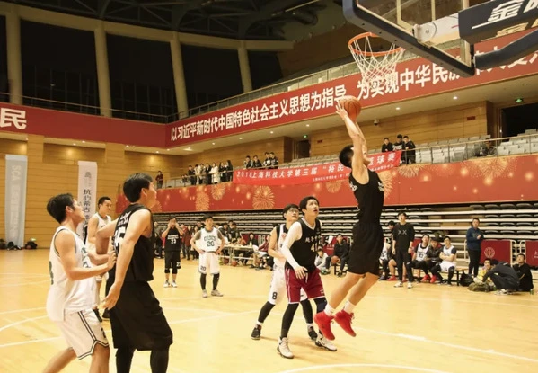 篮球训练英文术语大全_2