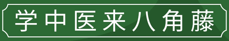 篮球训练英文术语大全_0